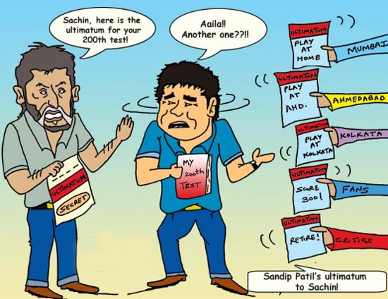 Get Latest Cartoons on Sandeep Patil Sachin Funny Cartoons 200 Test, Sachins 200 Test Cricket Last Match Comics